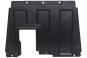 Center underride guard lower soundproofing engine cover  - Image 1