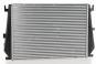 charge air cooler  - Image 2