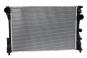 Cooler without connection. transmission oil cooling  - Image 2