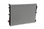 Radiator Radiator  - Image 2