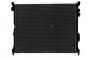 Radiator Radiator  - Image 2