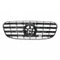 radiator grille  - Image 2