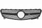 radiator grille  - Image 2