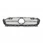 radiator grille  - Image 2