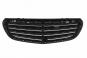 Radiator grille SRV  - Image 2