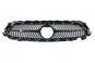 radiator grille  - Image 2