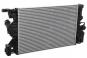 charge air cooler  - Image 2