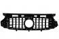 Radiator grille ART/SRV  - Image 2