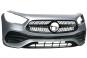 Front bumper FCW/PTS/SRV  - Image 2