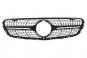 Radiator grille SRV  - Image 2