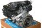 Gasoline engine 256930  - Image 2