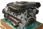 Gasoline engine  - Image 2