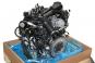 Gasoline engine 282914  - Image 2