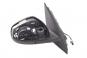 Right electrically adjustable/heated outside mirror  - Image 2