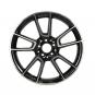 Aluminum rim, AMG 5 - wheel drive  - Image 3