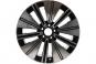 Aluminum rim, 5 - wheel additional spokes  - Image 3