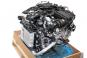 Gasoline engine 276853  - Image 4