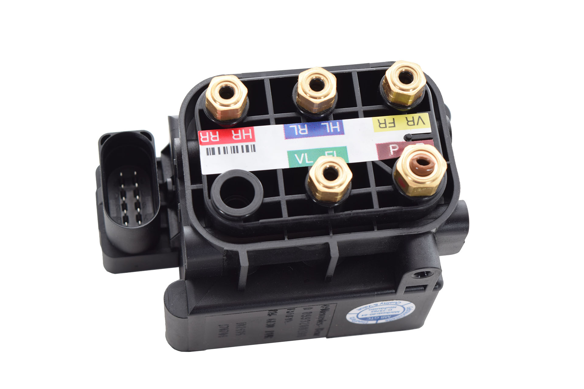Mercedes-Benz Used Parts | Air suspension valve block valve